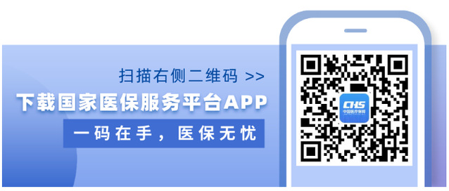 304医院黄牛代挂预约专家号，使您省去诸多麻烦看病无忧的简单介绍